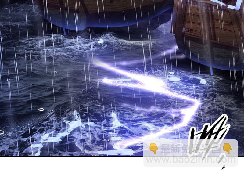 黑窗之花·一5