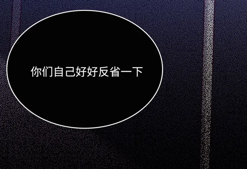 雪发·一23