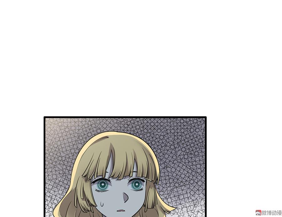 完美的朋友·六37