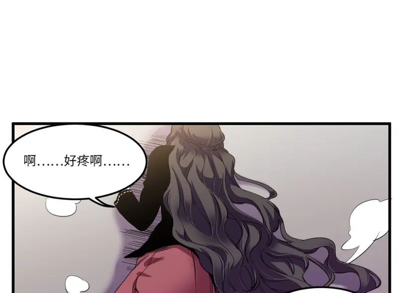 锦瞳·二61