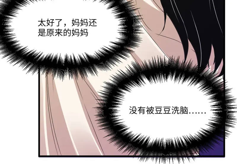 宠物食粮·六76