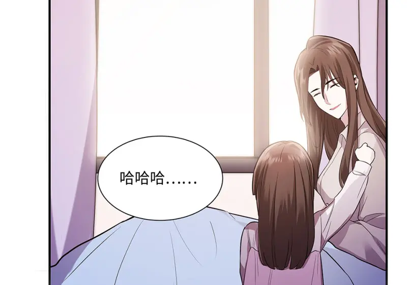 断舍离·六284