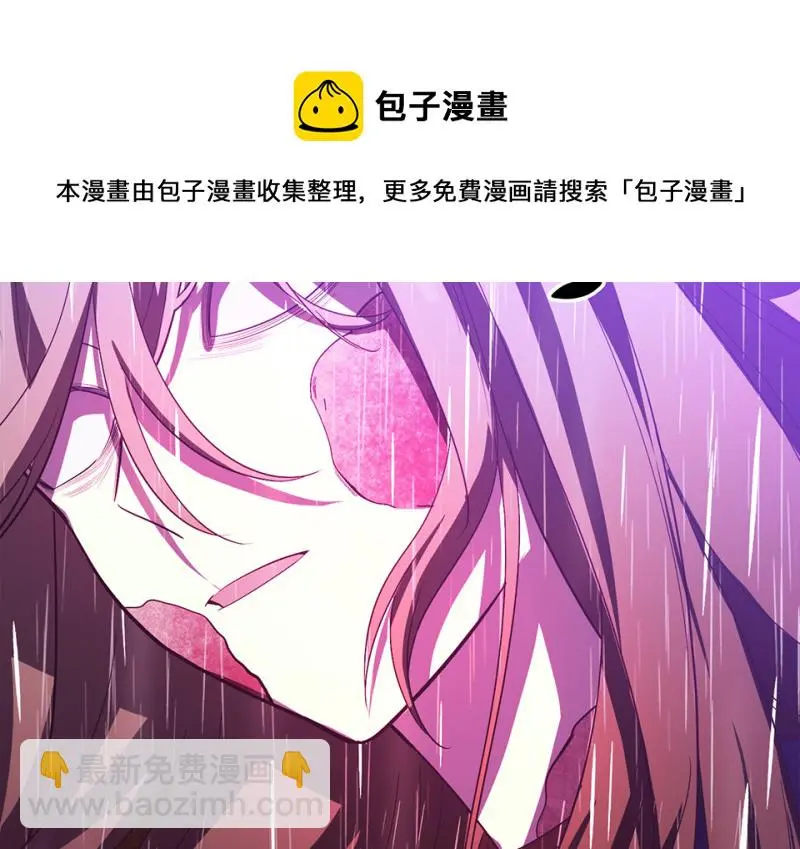 黑窗之花·一50