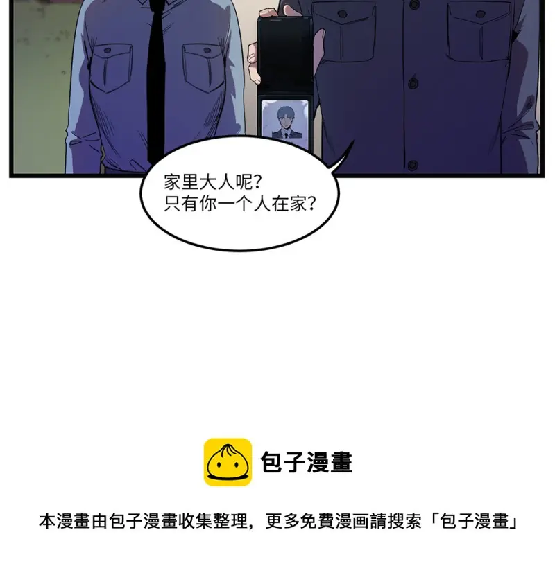 随心父母·七20