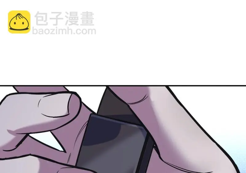 伤害值环·五122