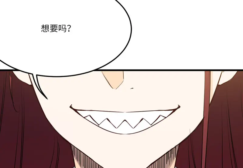 培育土壤·二37