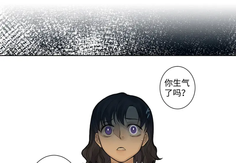 鉴别之瞳·七54