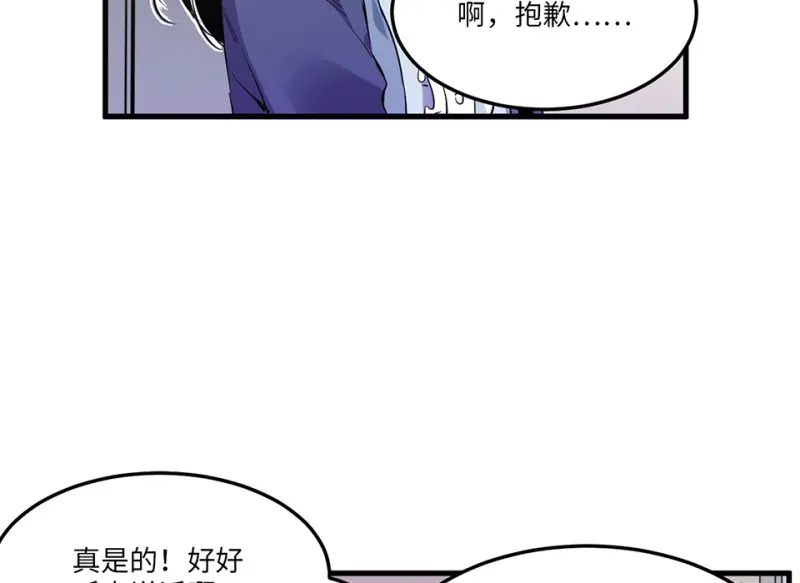 宠物食粮·五86