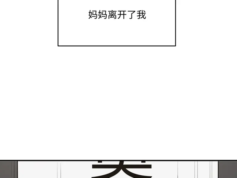 伤害值环·一71