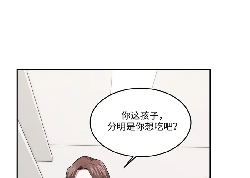 断舍离·五63