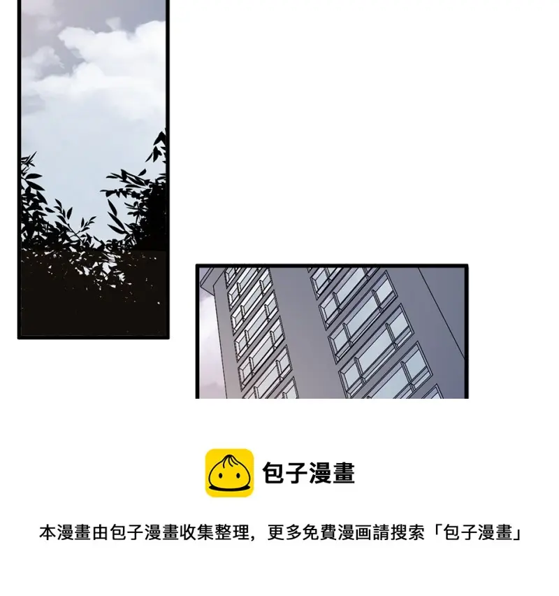 变身外套·三90