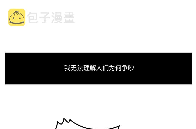 锦瞳·一15