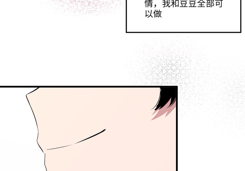 宠物食粮·三15