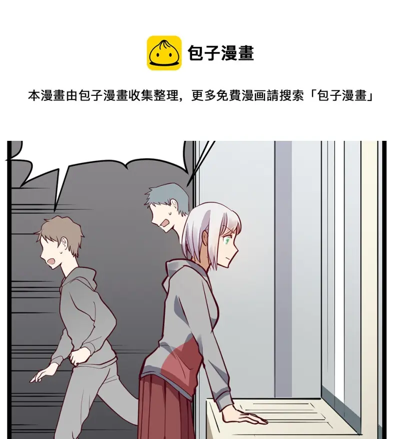 雪发·六160