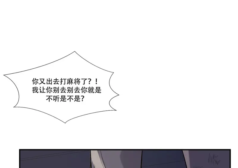 断舍离·一82