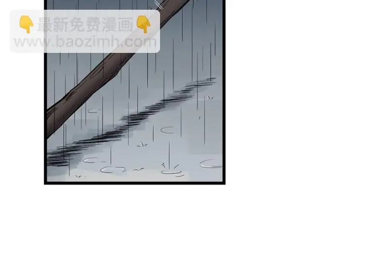 锦瞳·三26