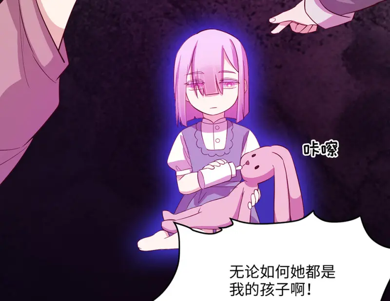 野蜘蛛·一173