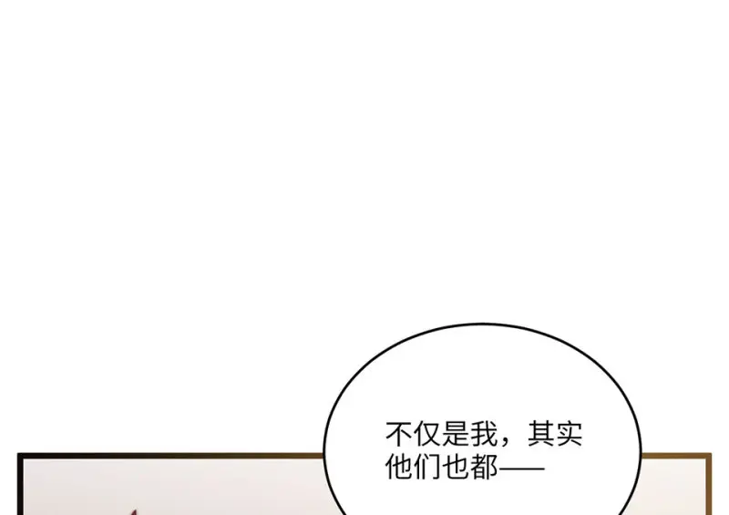 野蜘蛛·六128