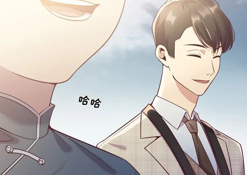 黑窗之花·一86