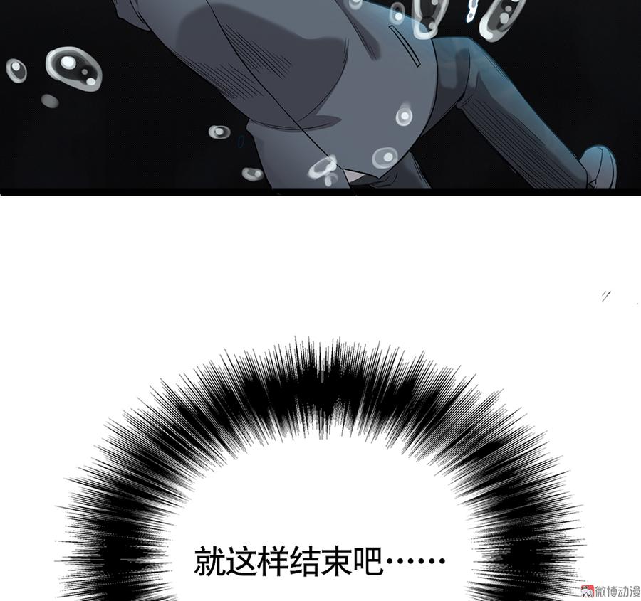 言弹·六64