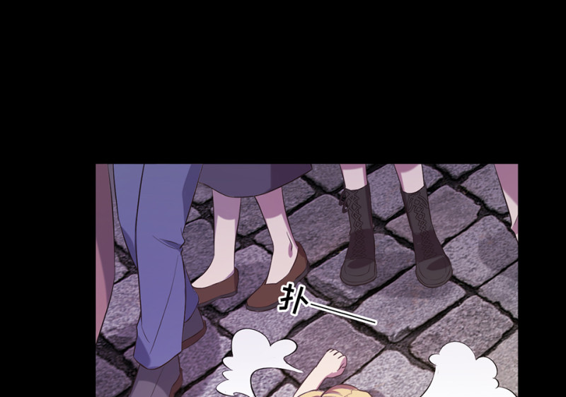 变身外套·六53
