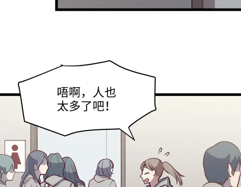 雪发·五62