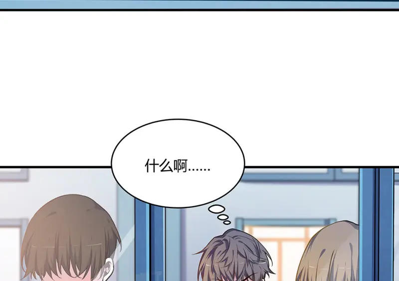怪奇游戏GO！·三111