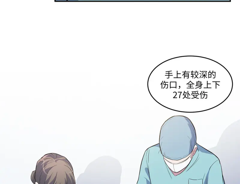 伤害值环·三141