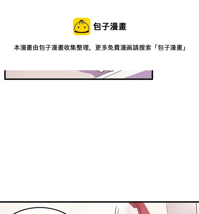 变身外套·三40