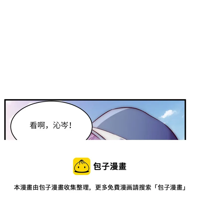 野蜘蛛·一20