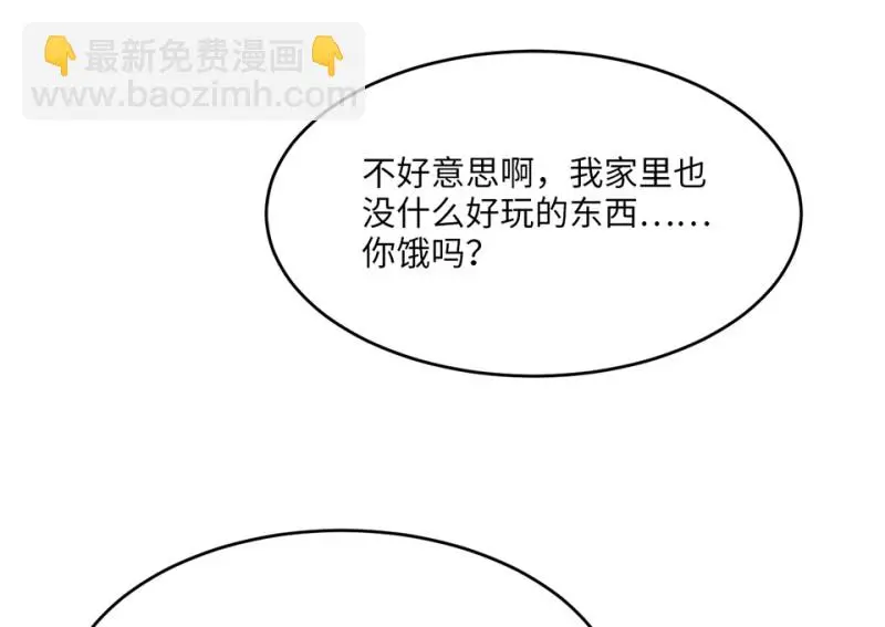 野蜘蛛·五19