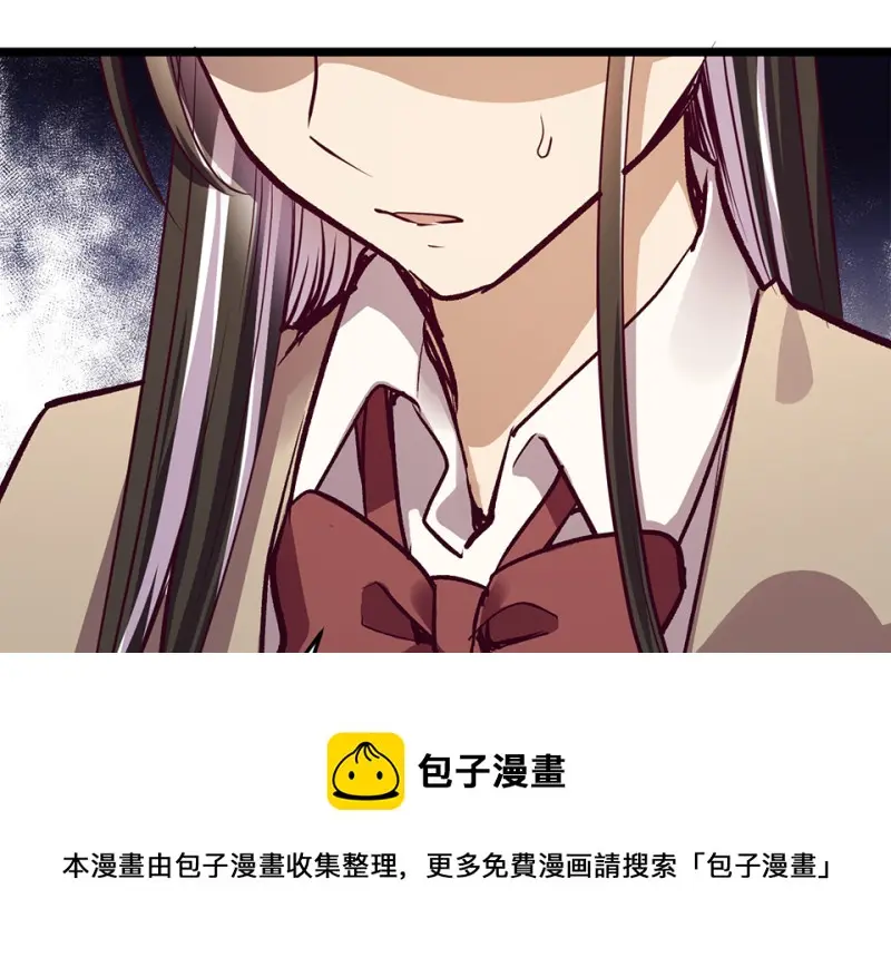 雪发·六20