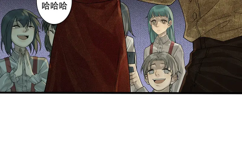 颠倒人生·一29