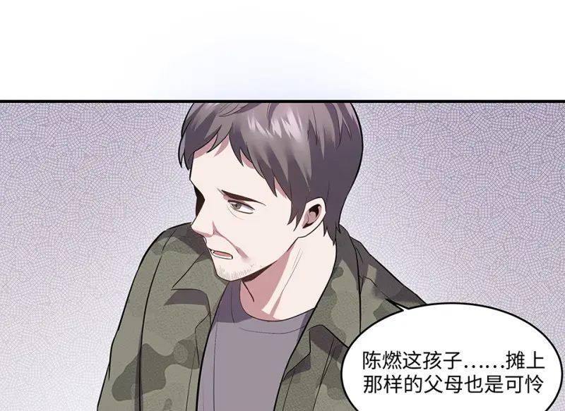 断舍离·一72