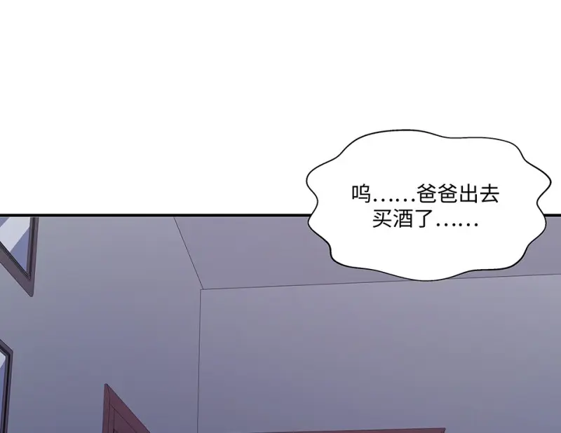 断舍离·三44