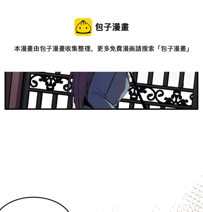 随心父母·三50