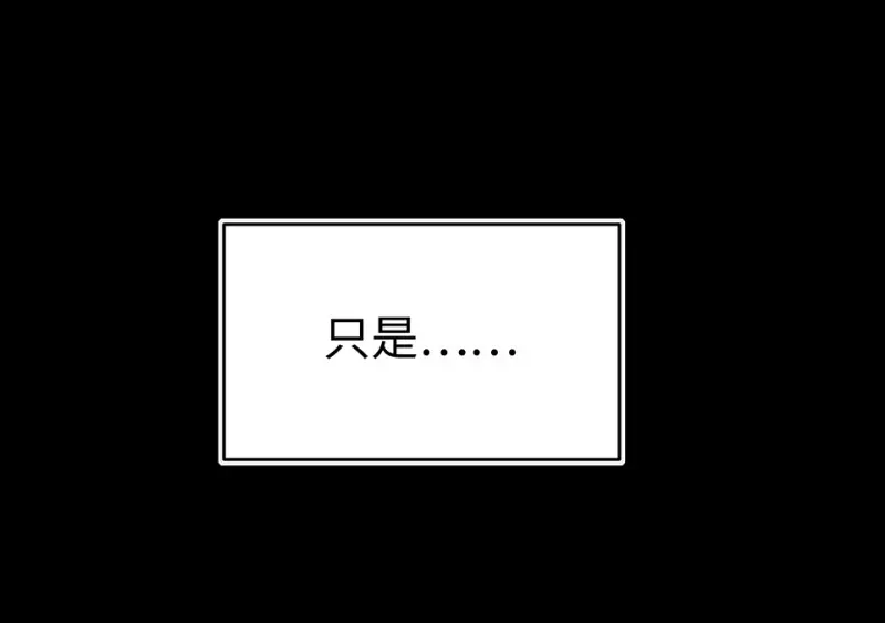 断舍离·一205