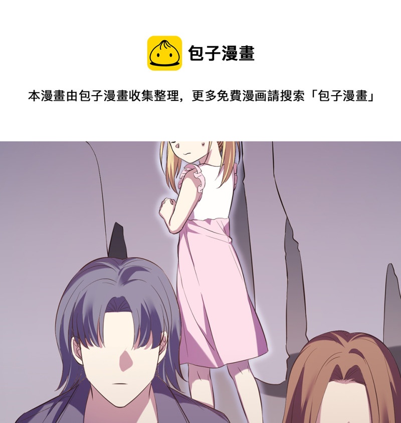 变身外套·六40