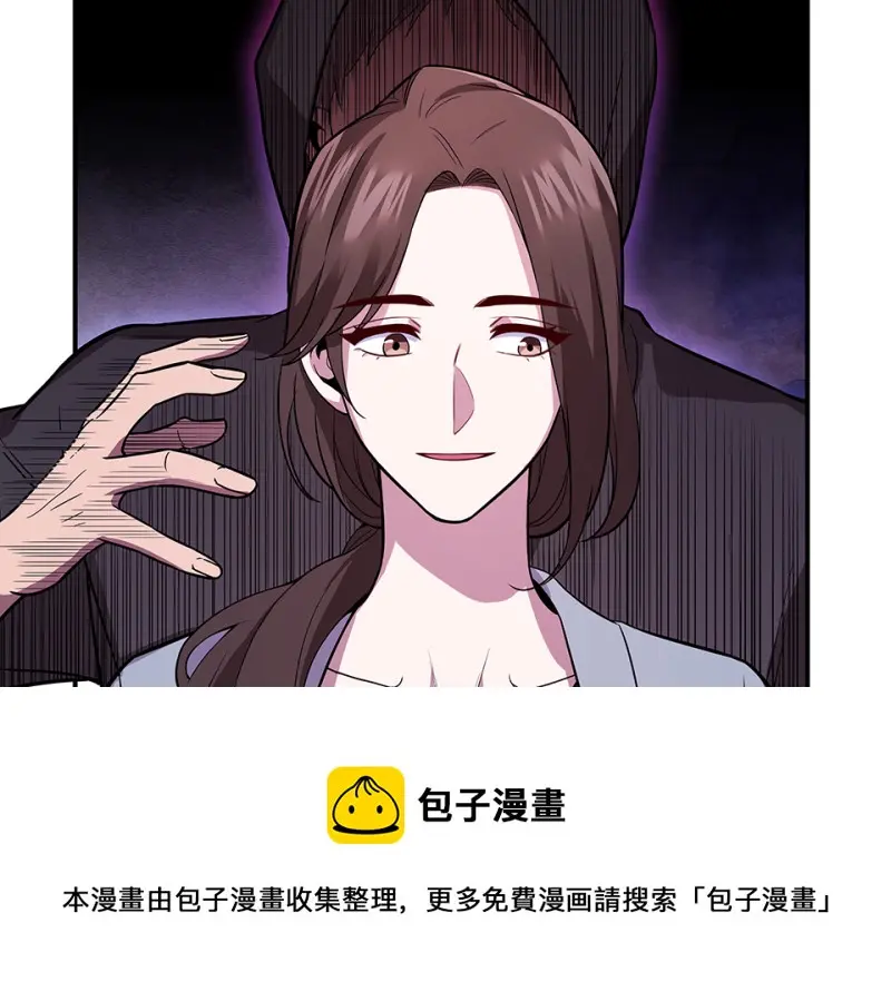 断舍离·五100