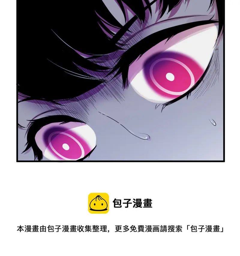 宠物食粮·七100