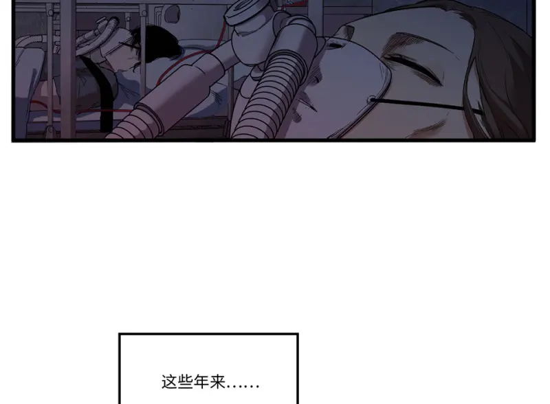 锦瞳·五71