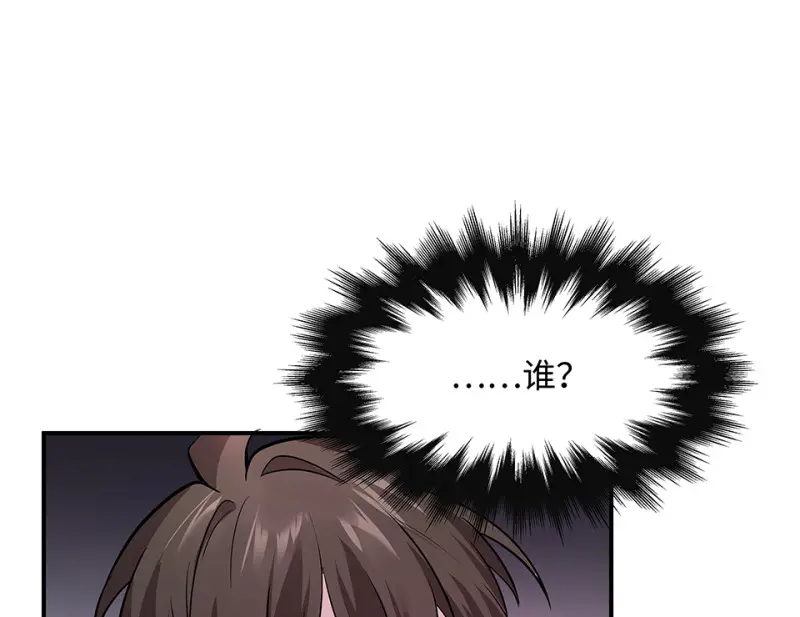 断舍离·三178