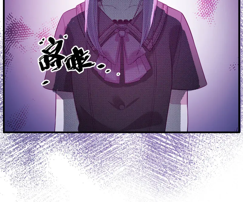 野蜘蛛·二198