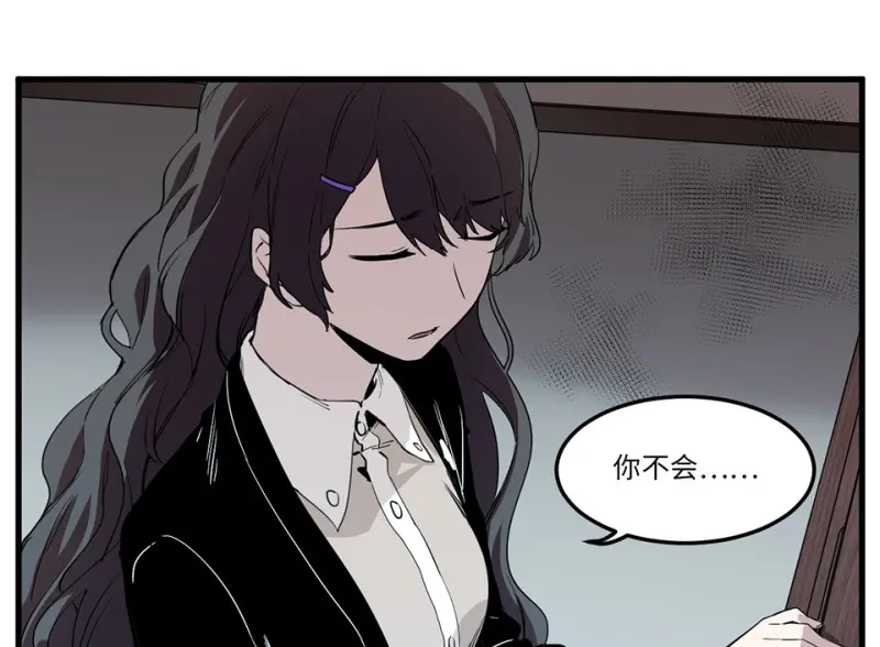 锦瞳·一52