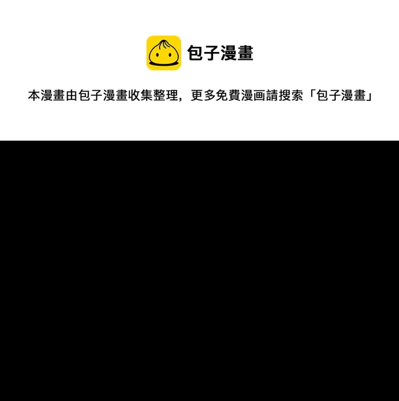 断舍离·六140