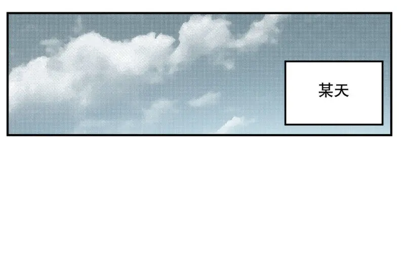 怪奇游戏GO！·五184