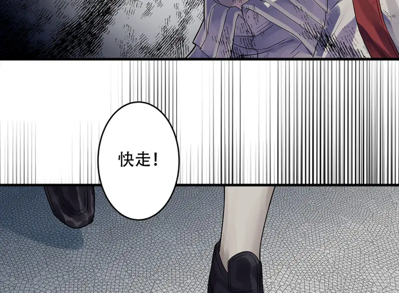 颠倒人生·四131
