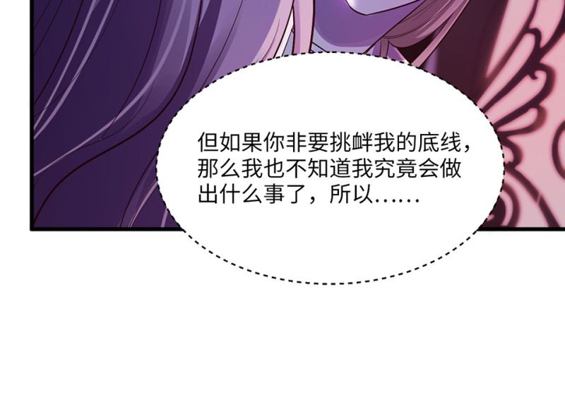 变身外套·五55