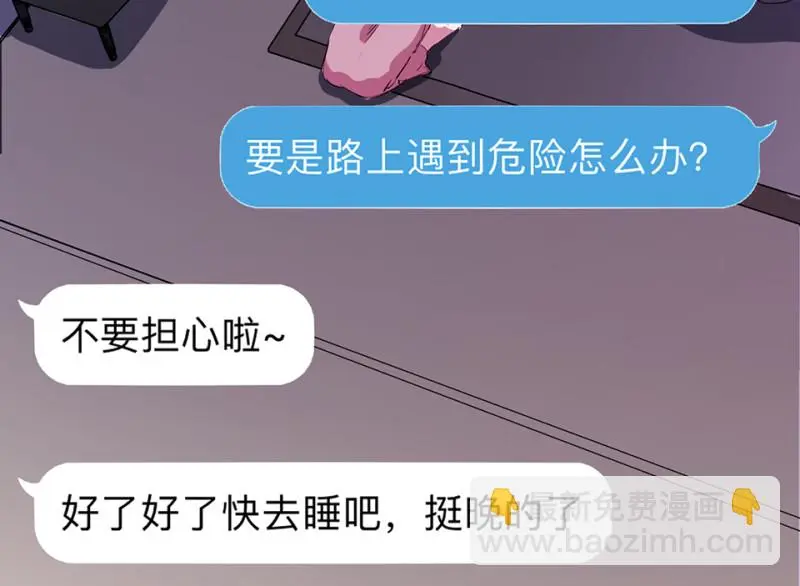 培育土壤·一157