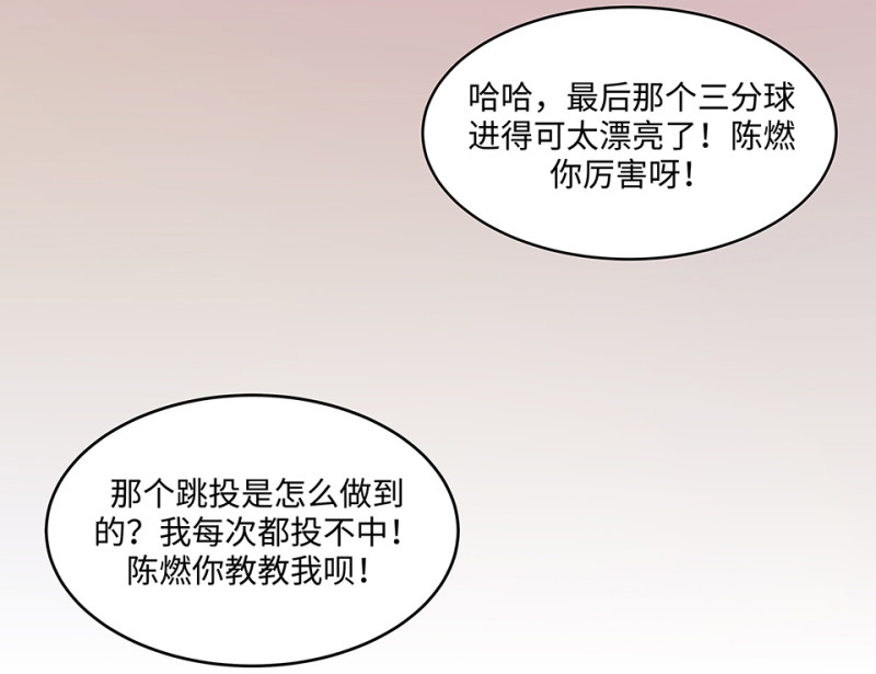 断舍离·四7